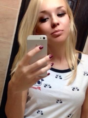 Проститутка Камилла